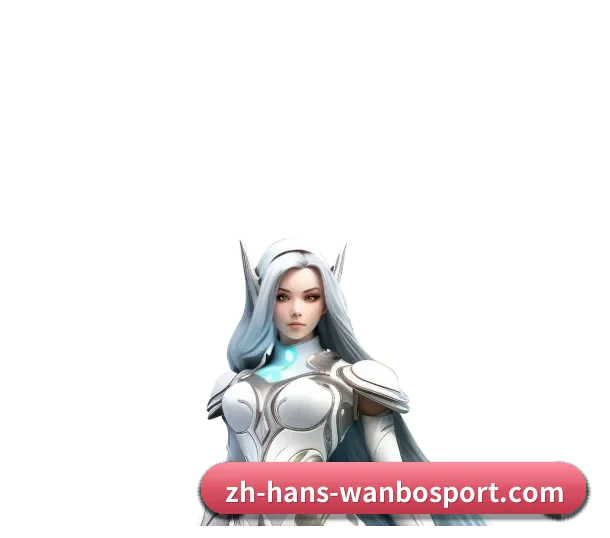 万博体育 APP