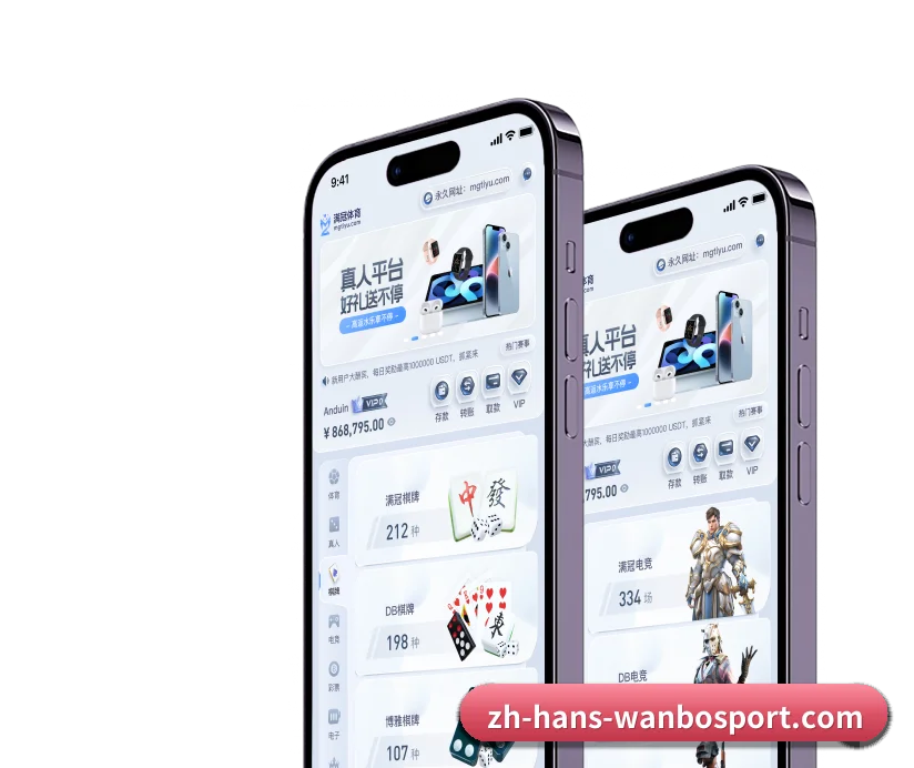 集成化数据看板入口，提升赛事大盘查阅效率